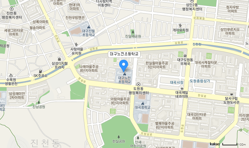 학교 찾아오시는 길 지도